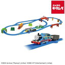 タカラトミー プラレールトーマスの世界にようこそ！ベストセレクションセット（初回特典トップハム・ハット卿付き） 《2025年7月26日発売》