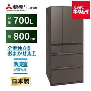 OHd@ 6hA ① WXDV[Y t`hA ωJ MR-WXD70M-H OhAo[O[m700Ln V t@~[^Cv s[4Tԁt