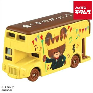 �^�J���g�~�[ �h���[���g�~�J SP ���܂̂������� �W���b�L�[ �s2025�N12��27�������t