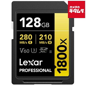 ���L�T�[ LSD1800128G-B1NNJ Professional GOLD�V���[�Y 1800x SD�J�[�h 128GB �s�[����1�|2�T�ԁt