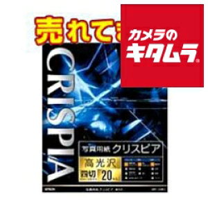 Gv\ K4G20SCKR ʐ^p NXsA mn l 20