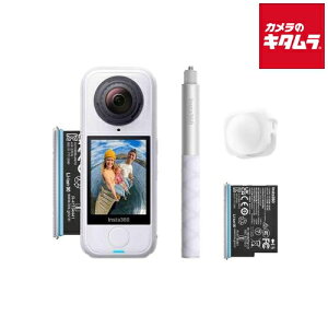 Insta360 X4 Air Starter Bundle Arctic White(CINSAAFA-SE17)