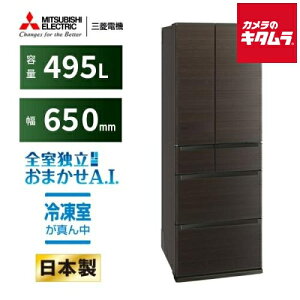 �O�H�d�@ 6�h�A �①�� JW�V���[�Y �t�����`�h�A �ω��J�� MR-JW50N-M ���C�����E�b�h [495L] �s�[������t