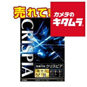 Gv\ KA3N20SCKR ʐ^p NXsA mn A3mr 20
