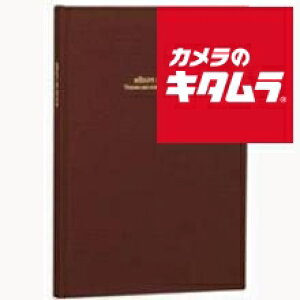 iJoV AH-B5B-141-S hDt@rl ubNt[Ao B5 uE