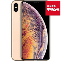 楽天市場】iphone xs 64gb 未使用の通販