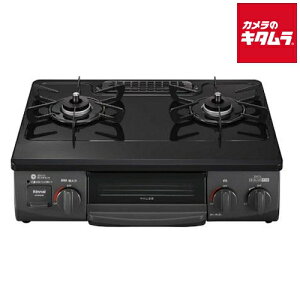 iC KG35NBKL-13A KXe[uR s[Xgbv ssKXp Η 56cm V