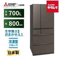楽天市場】mr-wxd70g-xtの通販