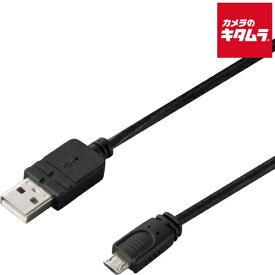 サイバーガジェット CY-P4US2C4-BK PS4 USB2.0コントローラー充電ケーブル4m ブラック 《納期約1ヶ月》