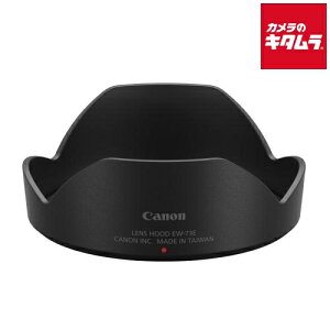 �L���m�� �����Y�t�[�h EW-73E �s�[����1�|2�T�ԁt