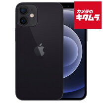 楽天市場】iphone12 128gb 未使用（シリーズiPhone（アップル））の通販