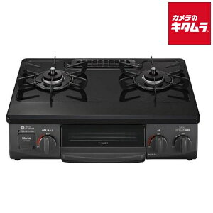 iC KG35NBKL-LPG KXe[uR s[Xgbv vpKX LPp Η 56cm V