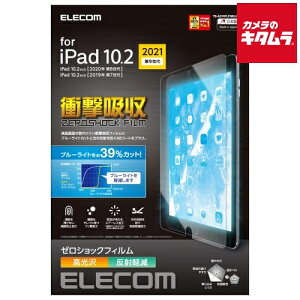 GR TB-A21RFLFGBLHD یtB /Ռz u[CgJbg kiPad 10.2 9pl