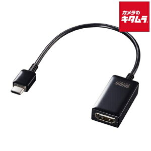 TTvC AD-ALCHDR02 USB Type-C-HDMIϊA_v^i4K/60Hz/HDRΉj