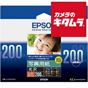 Gv\ ʐ^p  L 200 s[2Tԁt