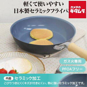 EV} SRP-W28 Z~bNR[g ߓuZtBv 28cm KXΐp { [^ y tCp V 