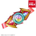 バンダイ 仮面ライダーゼッツ DXエクスドリームライズカプセム＆ゼッツエクスドリームドライバーバックル