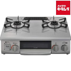 iC KG35NGRL-LPG KXe[uR s[Xgbv vpKX LPp Η 56cm V