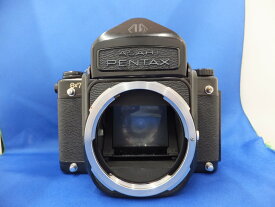 【中古】 【並品】 ペンタックス PENTAX6×7 アイレベル ボディ（旧） 【フィルムカメラ】