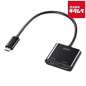 TTvC AD-ALCPHDPD USB Type-C-HDMIϊA_v^i4K/60Hz/PDΉj