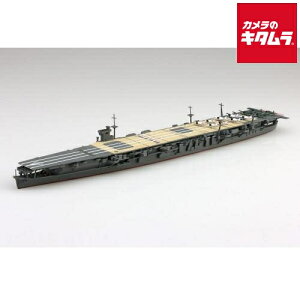 AIV} 1/700 {CR q  s[2Tԁt