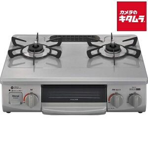 �����i�C KG35NGRR-13A �K�X�e�[�u���R���� �����s�[�X�g�b�v �s�s�K�X�p �E���Η� 56cm �V���� �s�[����1�T�ԁt