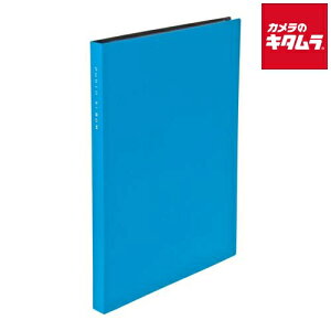 iJoV CTP2L-80-BU |PbgAo 2L 88 u[