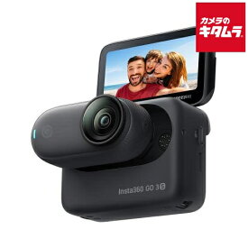 Insta360 GO 3S（64GB）ブラック（CINSAATA-GO3S64K） ビデオカメラ 4K 小型 高画質 ウェアラブル 《納期約2ヶ月》