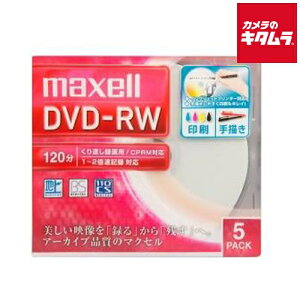 }NZ DW120WPA.5S ^pDVD-RW 120 1-2{ Chv^uzCg 5pbN s[t