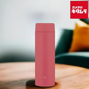 ۈ XeX}O480ml HΉ V[X |s[bh SU-AA48-RM