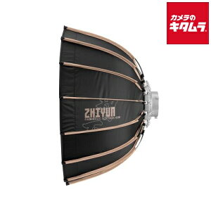 ZHIYUN EX1H06 LED p{\tg{bNX 60D