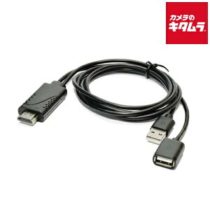 ���{�g���X�g�e�N�m���W�[ IPHDMI-BK iPhone HDMI�~���[�����O�P�[�u�� �u���b�N �s�[����1�|2�T�ԁt