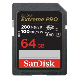 サンディスク SDSDXEP-064G-JNJIP Extreme PRO UHS-II V60 64GB 《納期約2－3週間》
