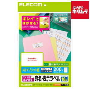 GR EDT-TK10 E\x Ĕ\ 10ʕt 20