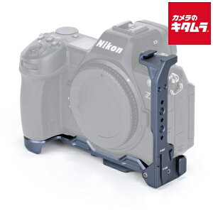 Falcam 4702 LuPbg(NIKON Z6IIIp)