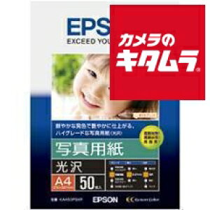 Gv\ ʐ^p  A4 50