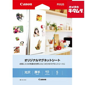 Lm MG-101 IWi}OlbgV[g s[1|2Tԁt