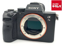 楽天市場】α7ⅲ 中古（本体のみ/レンズキット本体のみ）（デジタル 