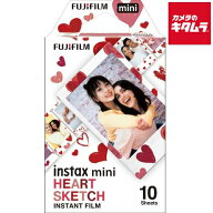 フジフイルム インスタントカラーフィルム instax mini ハートスケッチ 10枚入 《納期未定》