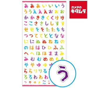 MINDWAVE(}ChEFCu) 71758 MWV[() `[N Ђ炪