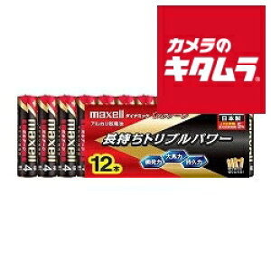 }NZ AJdr P4` 12{pbN {e[W LR03(T) 12P s[t