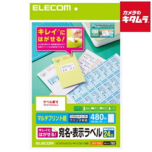 GR EDT-TK24 E\x Ĕ\ 24ʕt 20