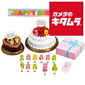 エポック社 シルバニアファミリー カ−416 バースデーケーキセット 《納期未定》