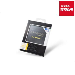 GRAMAS DCG-NI20J O}X GNXgKX jR Z50II/Z50/Z5/Zfp s[2|3Tԁt