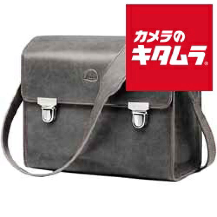 楽天市場】ライカ レザーシステムバッグ : カメラのキタムラ