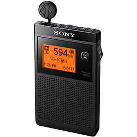 ソニー FMステレオ/AM PLLシンセサイザーラジオ SRF-R356