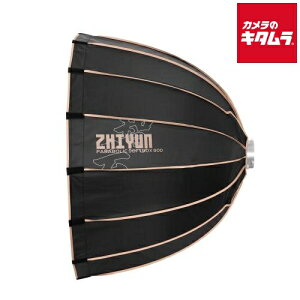 ZHIYUN EX1H07 LED p{\tg{bNX 90D