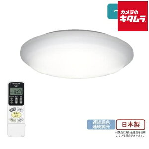  LEC-AH80U V[OCg 8p m^Cv HITACHI [J[FX V 铔 Ɩ VƖ  邢 ߓd tȒP Q a Lb` Ɩ rOƖ  V