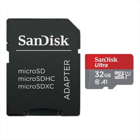 【ネコポス】 サンディスク SDSQUA4-032G-JN3MA Ultra microSDHC UHS-Iカード 32GB 《納期約1ヶ月》