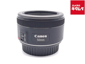 【中古】 【良品】 キヤノン EF50mm F1.8 STM 【交換レンズ】 【6ヶ月保証】
